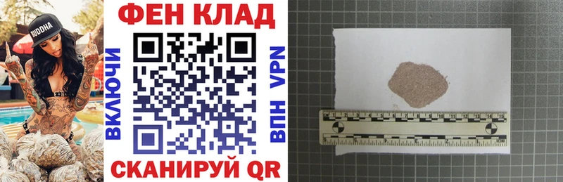 сколько стоит  darknet телеграм  OMG вход  Amphetamine Розовый  Вихоревка 