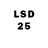 Бошки марихуана LSD WEED Dan Kale
