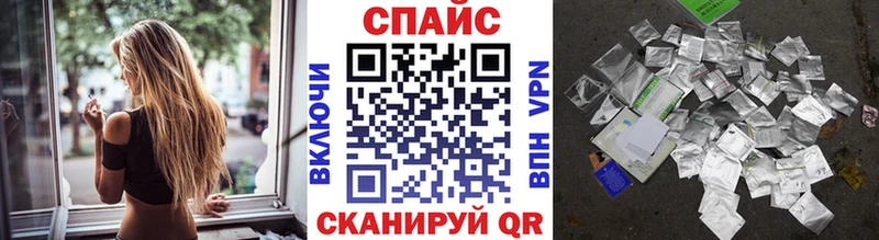 Бутират оксана  Вихоревка 
