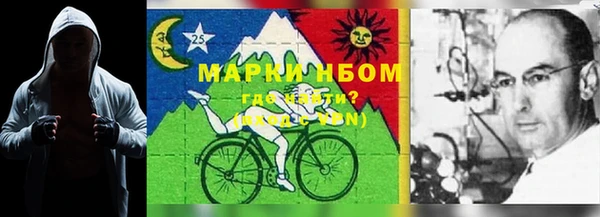 герыч Верея