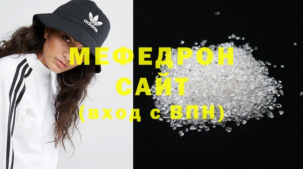 каннабис Хадыженск