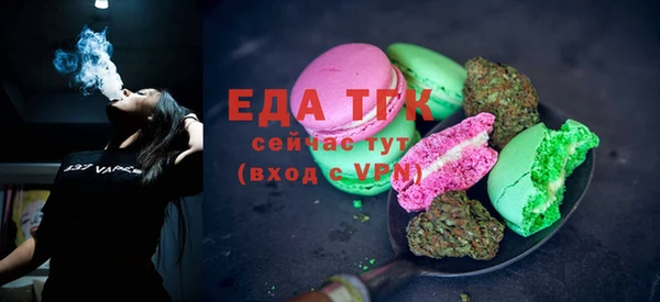 jwh Верхнеуральск
