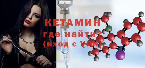 jwh Верхнеуральск