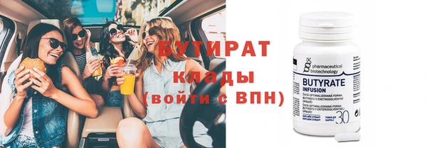 jwh Верхнеуральск