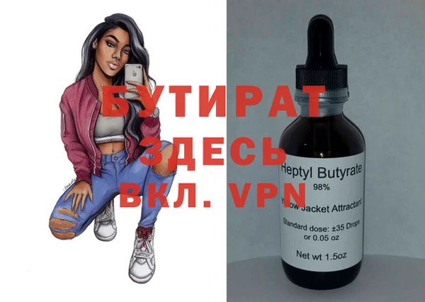 jwh Верхнеуральск
