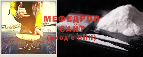 кокаин колумбия Володарск