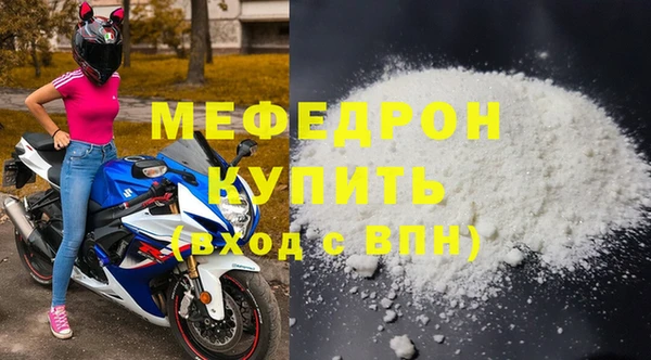 jwh Верхнеуральск
