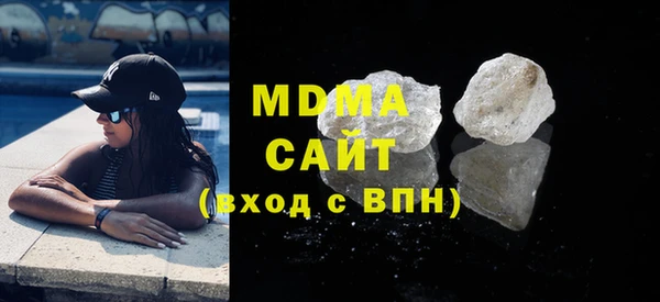 jwh Верхнеуральск