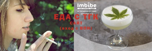 jwh Верхнеуральск
