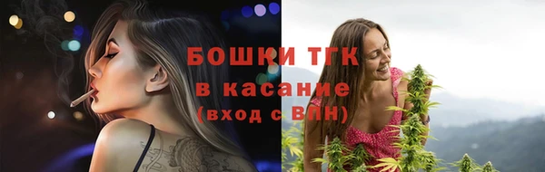 jwh Верхнеуральск