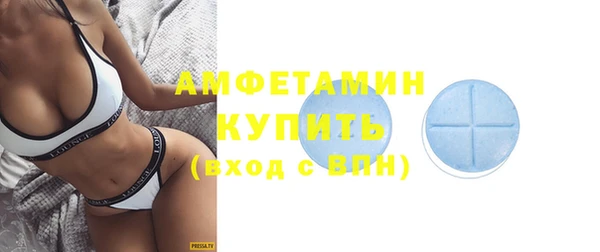 jwh Верхнеуральск