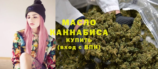герыч Верея