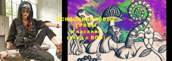 герыч Верея