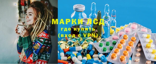 кокаин колумбия Володарск