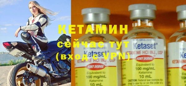 jwh Верхнеуральск