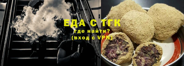 кокаин колумбия Володарск
