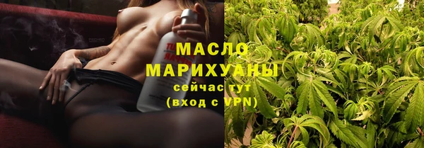 jwh Верхнеуральск