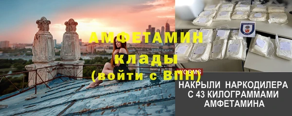синтетический гашиш Ханты-Мансийск
