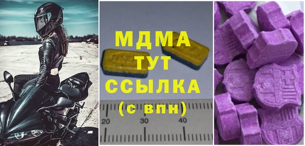 jwh Верхнеуральск