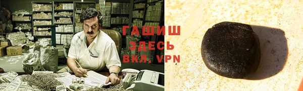 эйфоретик Верхний Тагил
