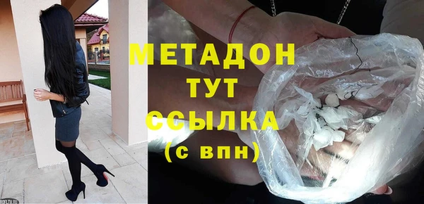 кокаин колумбия Володарск