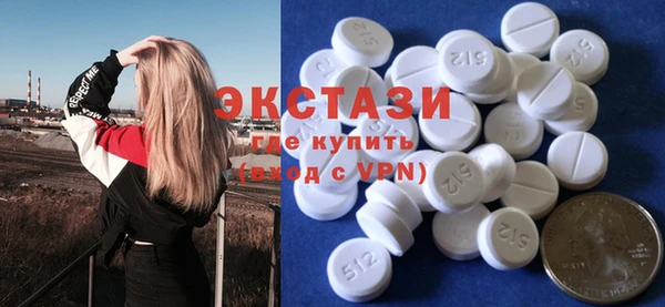 не бодяженный Киреевск